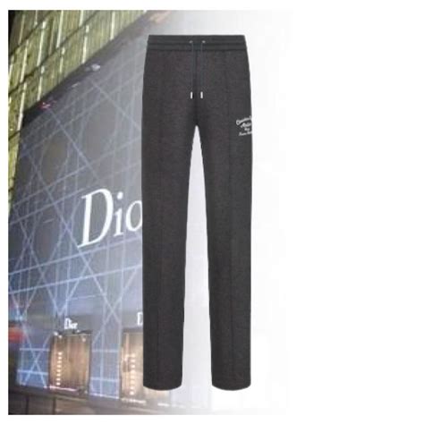 dior sweatpants|christian dior sweatpants.